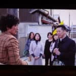 着地型観光旅行商品「西陣の職人たちと出会う旅」がテレビ出演！NHKEテレで取り上げられた