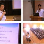 着地型旅行業の商品企画とインバウンド対策の講演会 IN東京の中学校