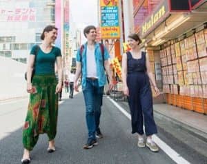 地域まち歩きツアー企画、着地型観光で旅行業を起業検討または旅行業をされている方へ