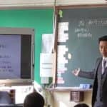 「自分らしく」生きる!! サラリーマンから起業 夢へ向かって 講演