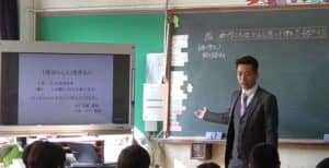 「自分らしく」生きる!! サラリーマンから起業 夢へ向かって 講演