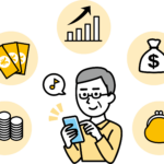 旅行会社は儲かるのか?利益はどこから得れるのか?