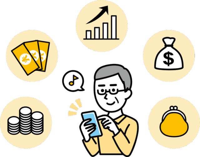 旅行会社は儲かるのか?利益はどこから得れるのか?