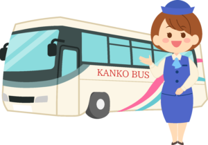 旅行会社の売上げを直撃するバスガイドの料金値上げ