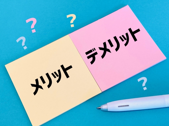 着地型ツアーや今後のツアーに活かせる旅行会社として知っておくべき「不便益」について