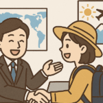 旅行会社を始めるうえでの最初のお客さんの大切さ