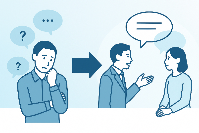 旅行業を始めるにあたり「相談できる人がいない」…その不安、普通です
